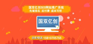 北京做网站公司翻译网站制作方案