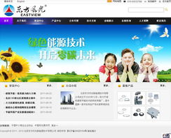 北京鸿睿思博科技 为您打造卓越的网站建设与设计体验
